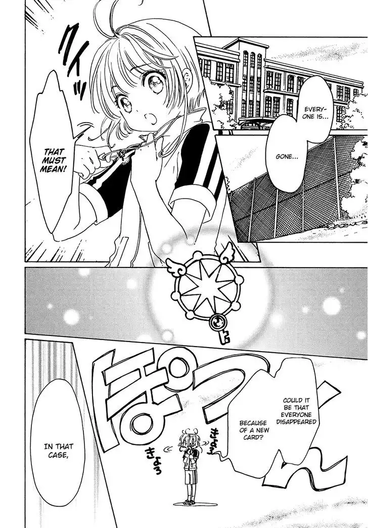 Cardcaptor Sakura - Clear Card Arc Chapter 6 12